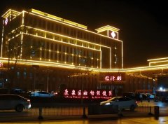 鹿泉区妇幼医院口腔科怎么样?分享科室资料一览